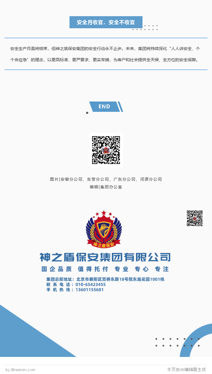 (7).png
