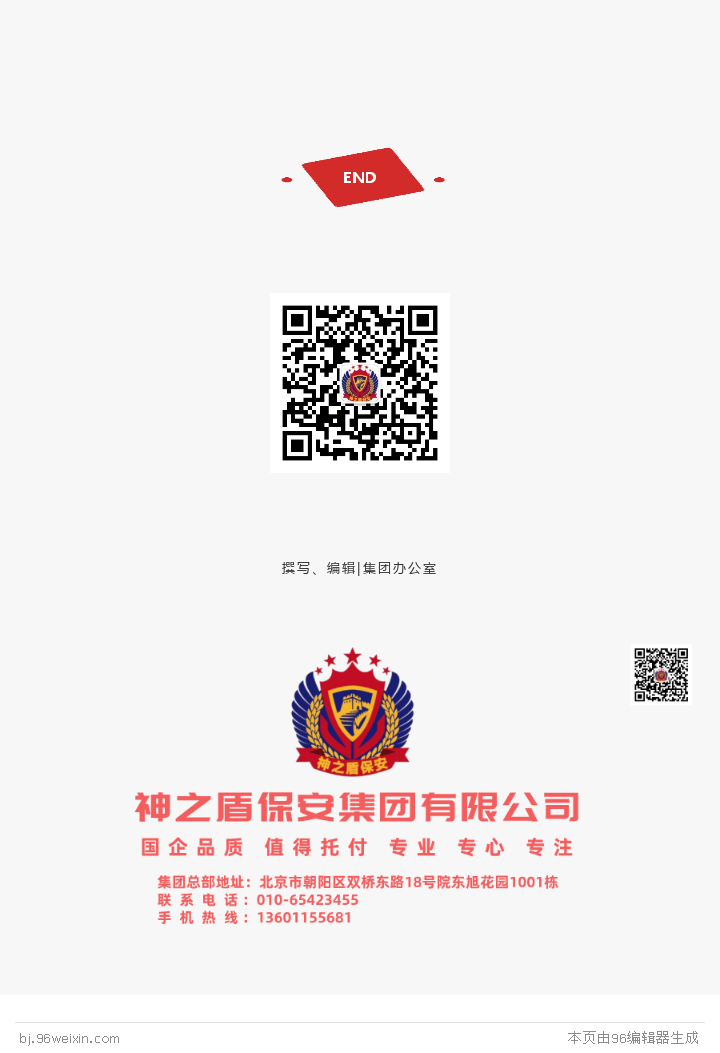 (4).png