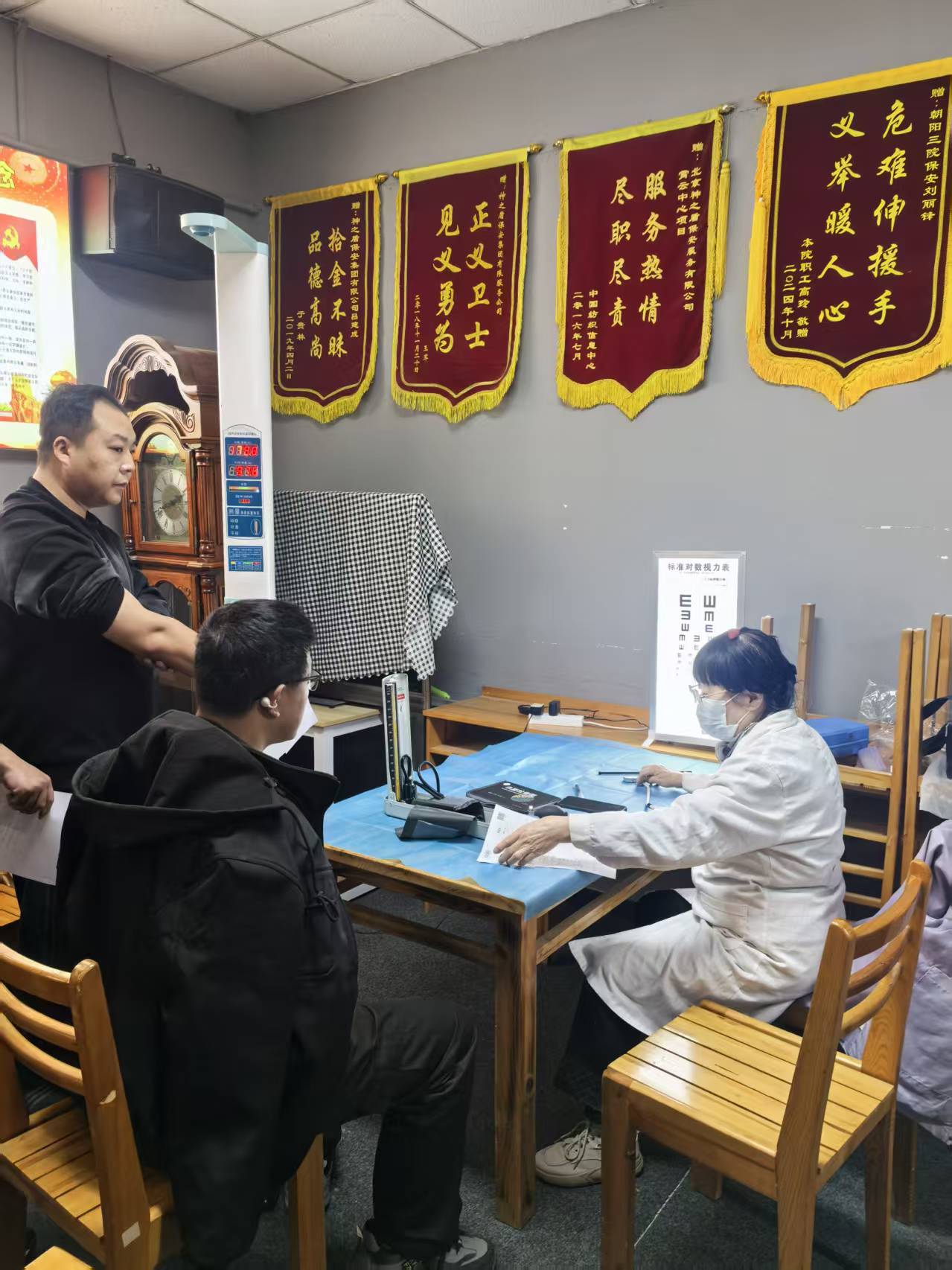 1763013624568662.jpg 1763013624568662.jpg